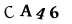 To show CAPTCHA, please deactivate cache plugin or exclude this page from caching or disable CAPTCHA at WP Booking Calendar - Settings General page in Form Options section.